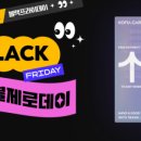 하나트래블주 네이버블로그