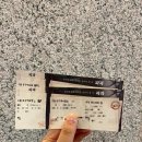 240512 홍익대학교대학로아트센터 대극장 뮤지컬 &lt;파과&gt; 2층 시야, 차지연 신성록 후기, 스페셜 커튼콜