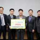 코오롱글로벌스포렉스 이미지