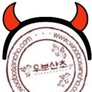 화봉농장 이미지