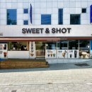 감탄 성산점 이미지