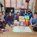 학사경로당 이미지