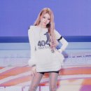 하음