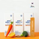 4050과일 | 마흔 넘으니 예전 같지 않아서… _ 하이프리 당근효소 고객 후기 모음 (4050 여성 편)