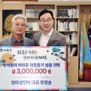 방아섬 이미지