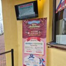 이탈리아마을 | 가평 아이와가볼만한곳, 쁘띠프랑스 그리고 이탈리아마을 별빛축제 후기 (사진많아요~~)