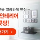 H6310 네이버블로그