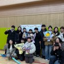 전진 태권도스쿨 네이버블로그
