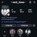 (주) 인넷
