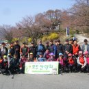 鷄龍山의 饗宴(향연)...... 이미지