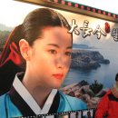 돔베낭골 이미지