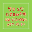 두영자원 이미지