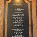 롤링핀법원점 이미지