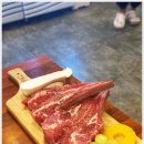 대교양고기 이미지