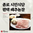 이성우농장 네이버블로그