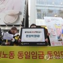 동일기획 - 달서구 두류공원로 242 | 동일기획