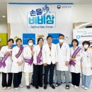 부산보훈병원 이미지
