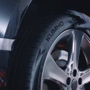 금호타이어연대대리점 이미지