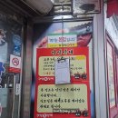 갈비가맛있다별관