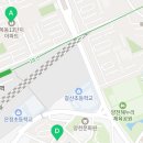 목동파크자이공인중개사사무소 이미지