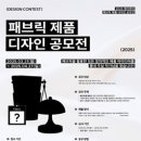 주식회사 디자인공감