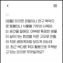 Point-공간의 이미지