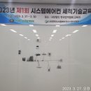 웰니스클린케어 이미지