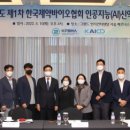 베스트인력개발 - 해운대구 | 베스트인력개발