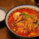 만장일취 이미지