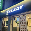 샐러디 불광역점 | 건강한 다이어트식 혼밥, 콥샐러디 비빔우삼겹웜볼 포장 후기 가격 칼로리표 메뉴판:: 샐러디 불광역점