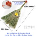 장원철물