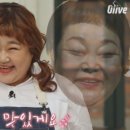 한우돌구이소곱창