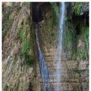 엔게디(Ein Gedi) 이미지