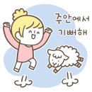 동천로99번길 이미지
