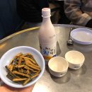 청남상회