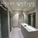 지엠헬스PT전민