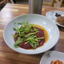 정원해물탕 이미지