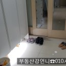 한영리더스 이미지