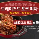 85포크 이미지
