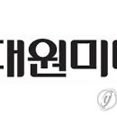 (주)씨아이미디어