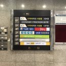 세이브코스트 - 오산시 경기대로 154 | 세이브코스트