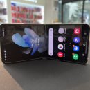 다모아통신 이미지