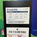 삼십육점오건설 | 경기도 아이랑 갈만한 곳 28개월 아기와 다녀온 고양어린이박물관 자세한 후기