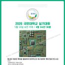 디자인4B미술학원