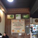 귤밭사이로수제돈가스동홍점 | [제주 서귀포] 귤밭사이로수제돈가스 동홍점 방문 후기
