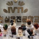 실용헤어커트 이미지
