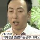남해인력 | 남해 사우스케이프 숙박 솔직 후기