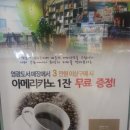 영광도서주 이미지