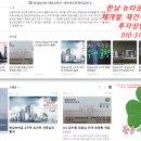 자세희 이미지