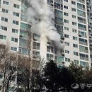 장안9 중부일보